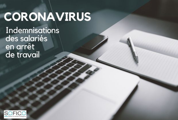Coronavirus : indemnisations des salariés en arrêt de travail | 16 mars 2020