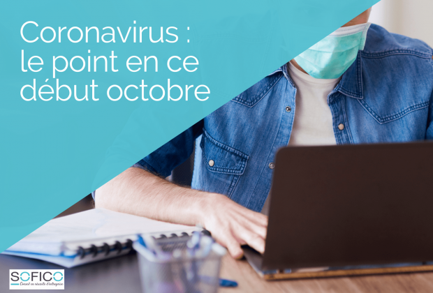 Coronavirus : infos pour les Professions libérales CIPAV | 05 octobre 2020